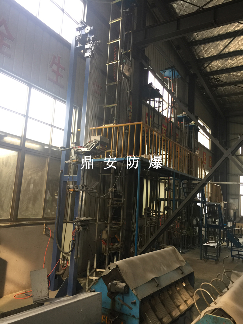 自動加粉機(jī)1.jpg